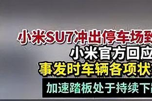 小卡和乔治本季已连续共同出战18场比赛 为两人联手以来的新纪录